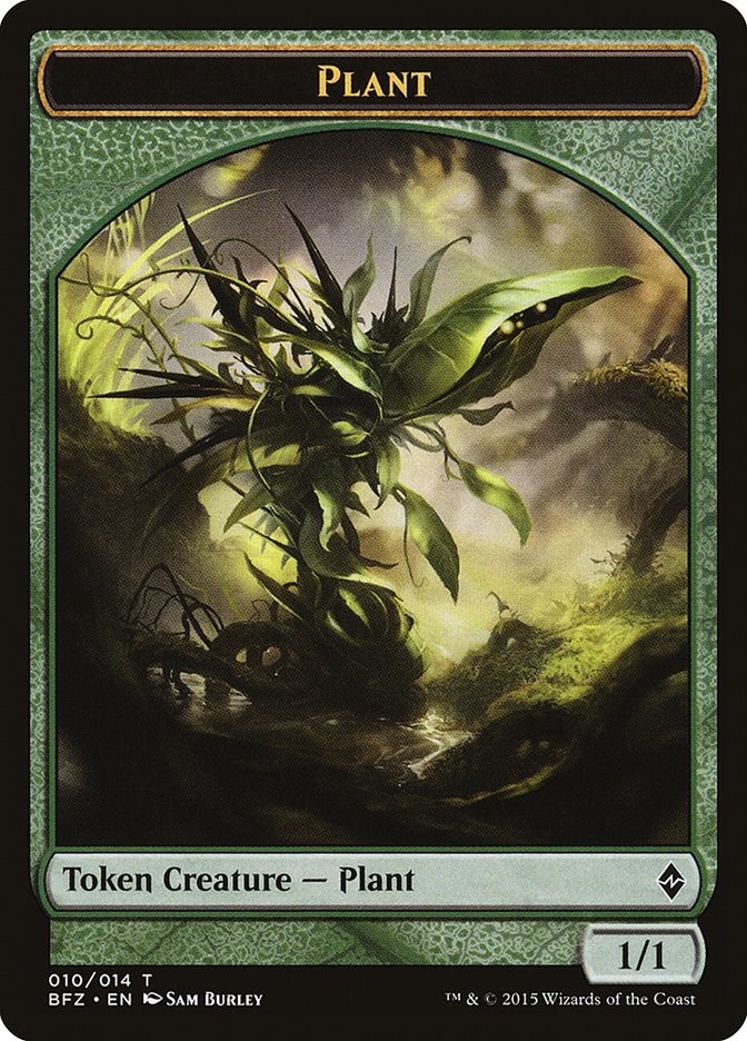 Plant Token [Battle for Zendikar Tokens] | Silver Goblin