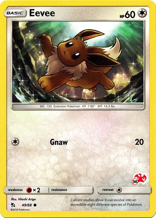 Eevee (49/68) (Charizard Stamp #36) [Battle Academy 2020] | Silver Goblin