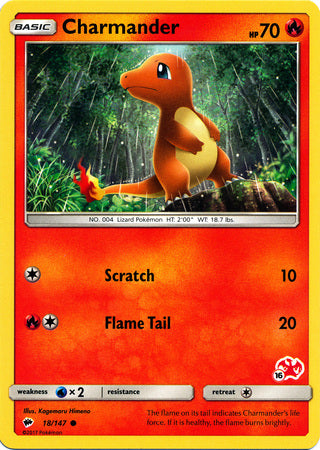 Charmander (18/147) (Charizard Stamp #16) [Battle Academy 2020] | Silver Goblin