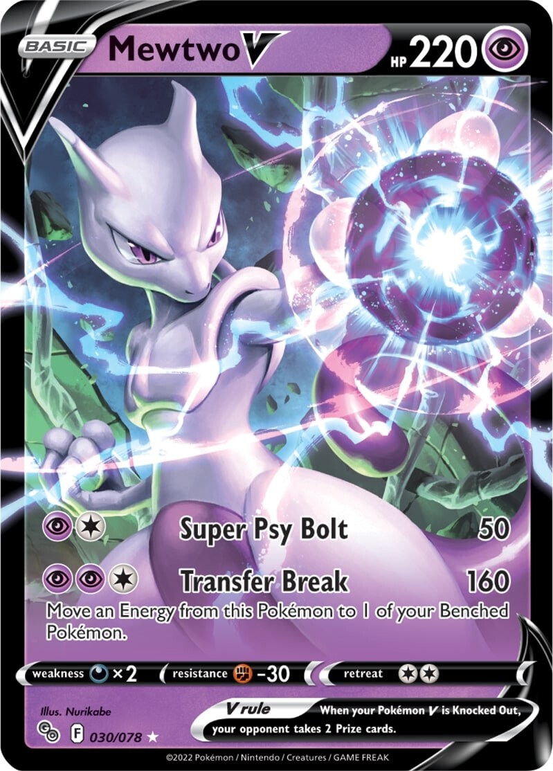 Mewtwo V (030/078) [Pokémon GO] | Silver Goblin