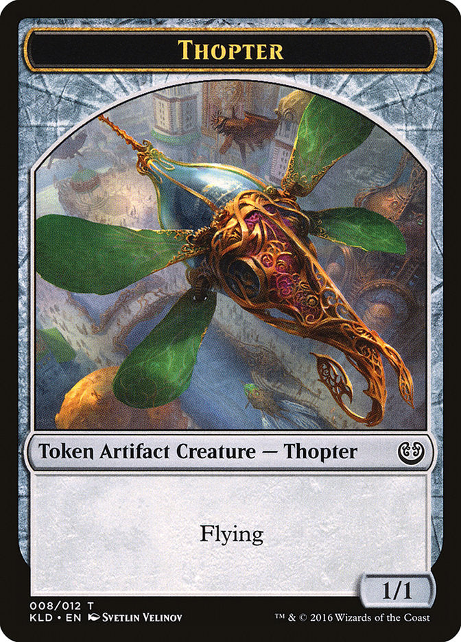 Thopter Token (008/012) [Kaladesh Tokens] | Silver Goblin