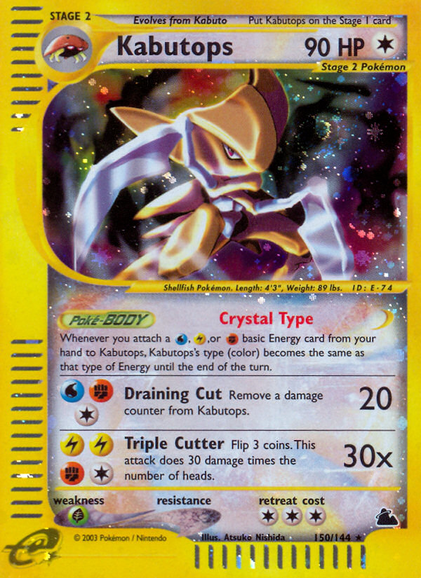 Kabutops (150/144) [Skyridge] | Silver Goblin