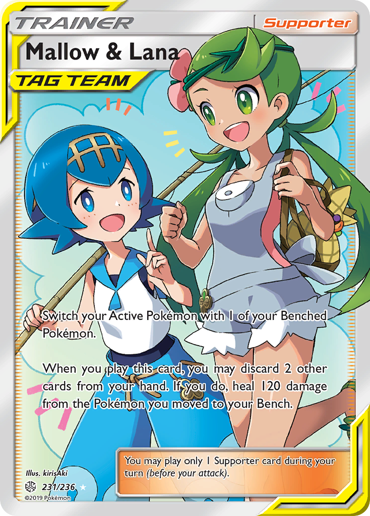 Mallow & Lana (231/236) [Sun & Moon: Cosmic Eclipse] | Silver Goblin