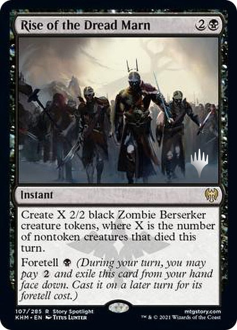 Rise of the Dread Marn (Promo Pack) [Kaldheim Promos] | Silver Goblin