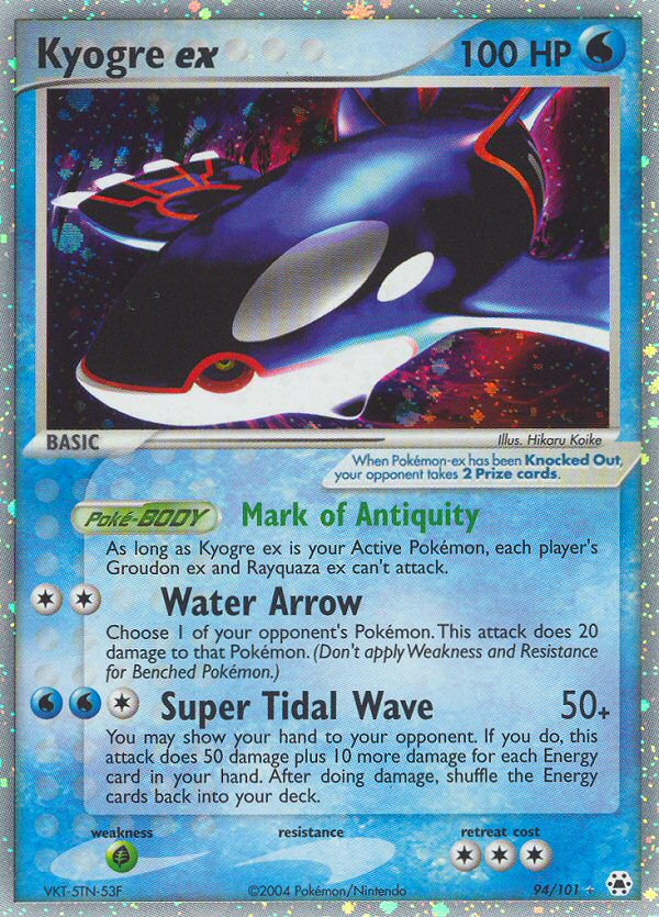 Kyogre ex (94/101) [EX: Hidden Legends] | Silver Goblin