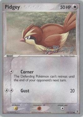 Pidgey (73/112) (B-L-S - Hiroki Yano) [World Championships 2006] | Silver Goblin