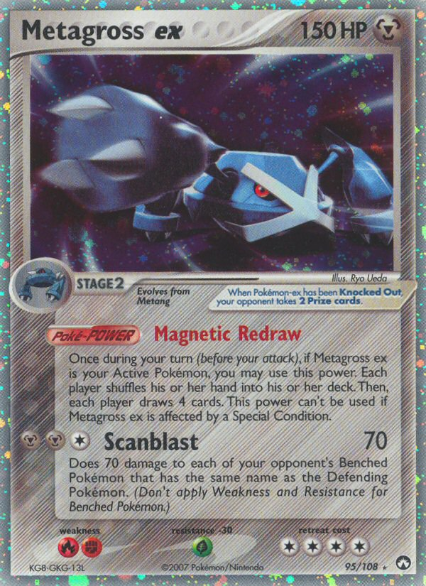 Metagross ex (95/108) [EX: Power Keepers] | Silver Goblin