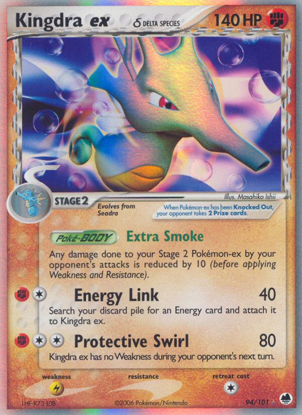 Kingdra ex (94/101) (Delta Species) [EX: Dragon Frontiers] | Silver Goblin