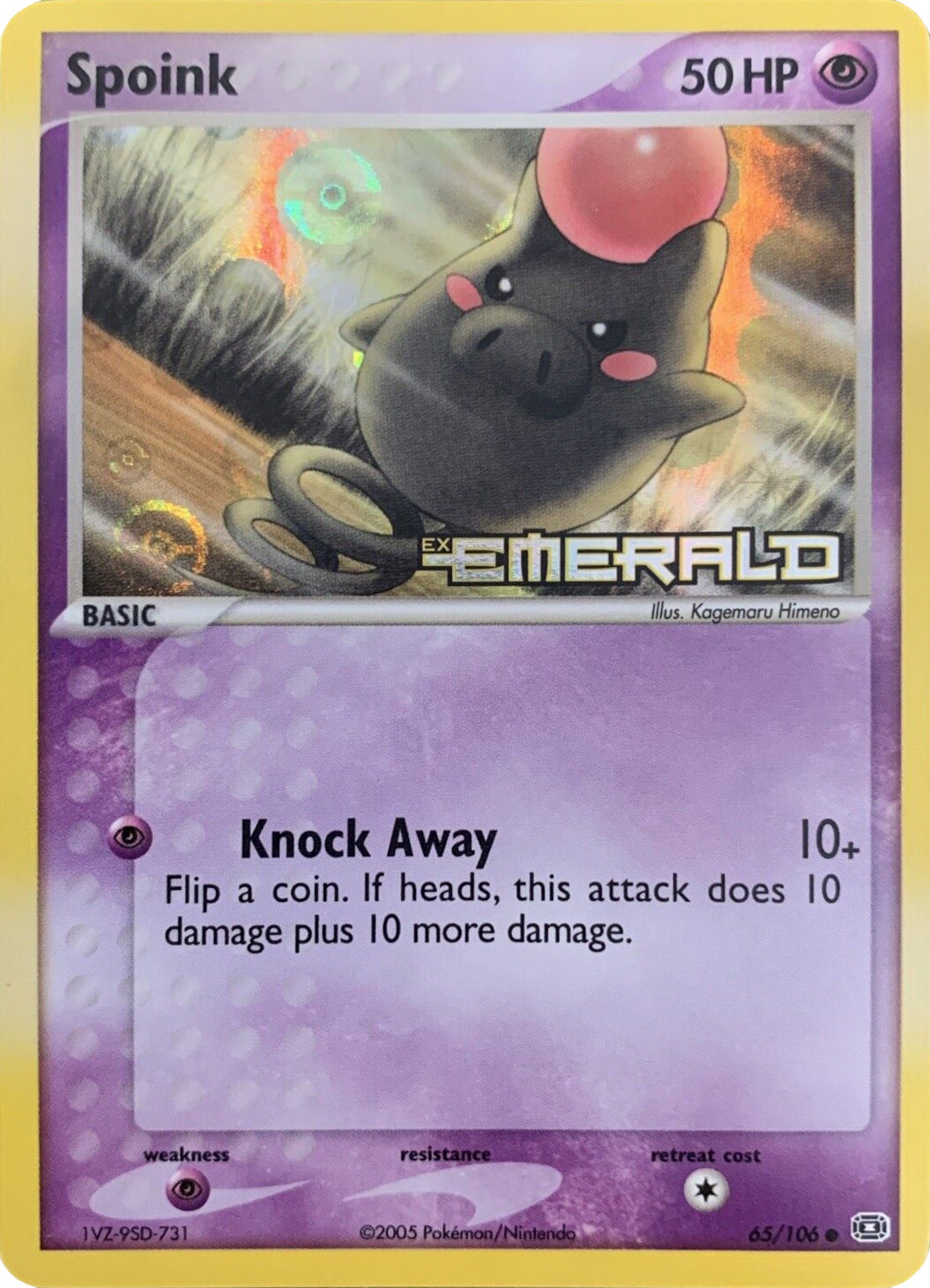 Spoink (65/106) (Stamped) [EX: Emerald] | Silver Goblin