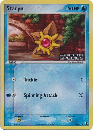 Staryu (84/113) (Stamped) [EX: Delta Species] | Silver Goblin