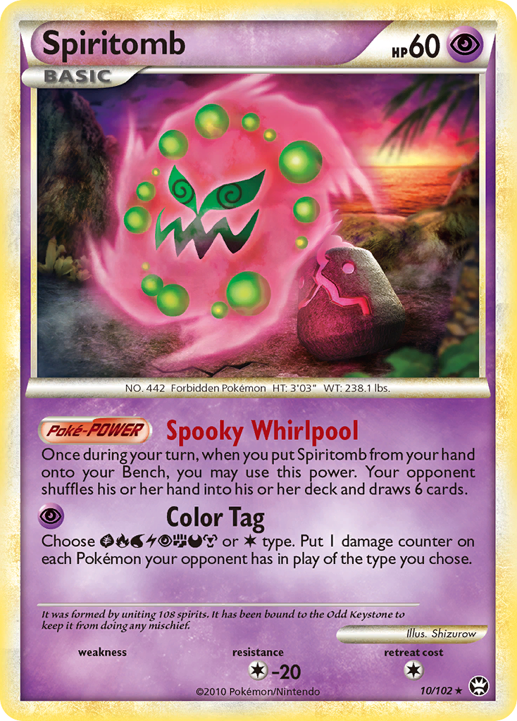 Spiritomb (10/102) [HeartGold & SoulSilver: Triumphant] | Silver Goblin