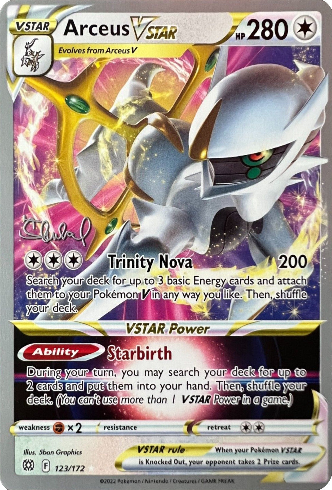 Arceus VSTAR (123/172) (ADP - Ondrej Skubal) [World Championships 2022] | Silver Goblin