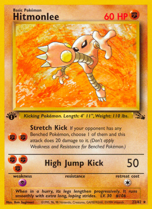 Hitmonlee (22/62) [Fossil 1st Edition] | Silver Goblin