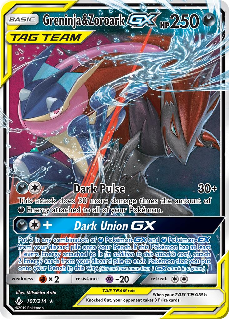 Greninja & Zoroark GX (107/214) [Sun & Moon: Unbroken Bonds] | Silver Goblin