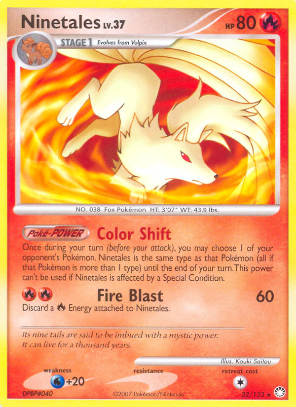 Ninetales (32/123) [Diamond & Pearl: Mysterious Treasures] | Silver Goblin