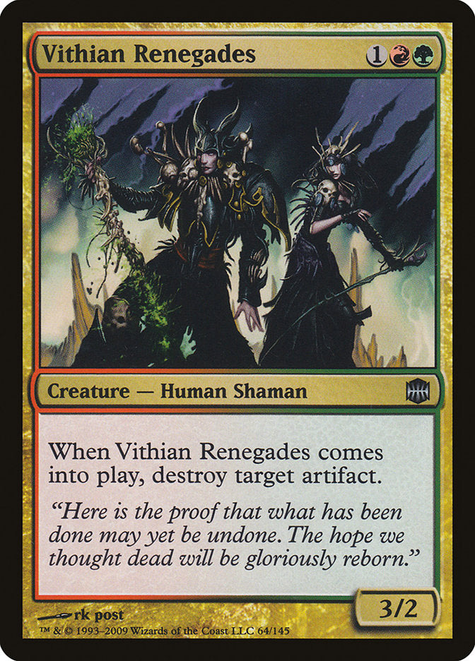 Vithian Renegades [Alara Reborn] | Silver Goblin