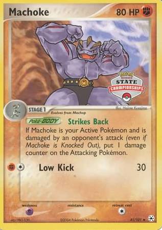 Machoke (41/101) (State Championship Promo) [EX: Hidden Legends] | Silver Goblin