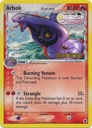 Arbok (13/101) (Delta Species) (Stamped) [EX: Dragon Frontiers] | Silver Goblin