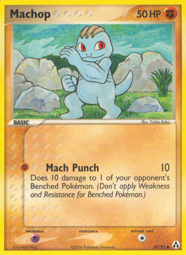 Machop (57/92) [EX: Legend Maker] | Silver Goblin