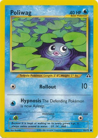 Poliwag (62/75) [Neo Discovery Unlimited] | Silver Goblin