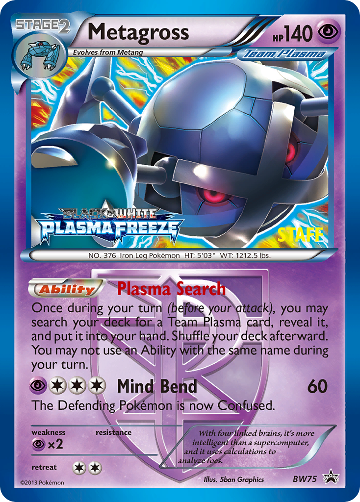 Metagross (BW75) [Black & White: Black Star Promos] | Silver Goblin