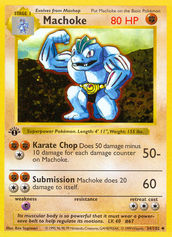 Machoke (34/102) (Shadowless) [Base Set 1st Edition] | Silver Goblin