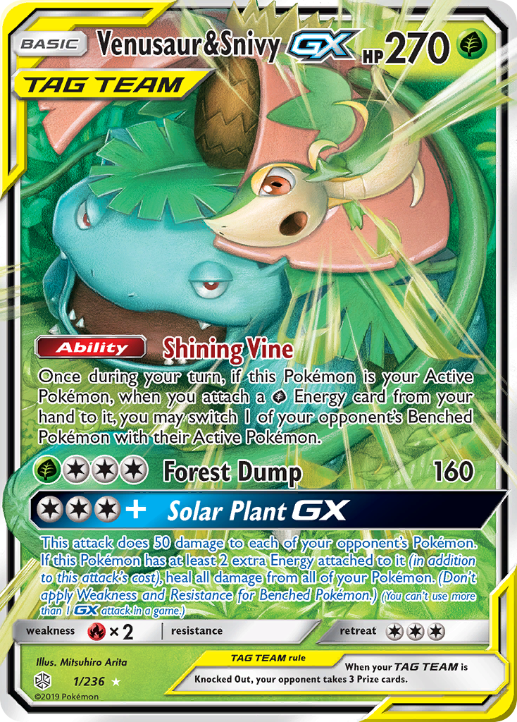 Venusaur & Snivy GX (1/236) [Sun & Moon: Cosmic Eclipse] | Silver Goblin