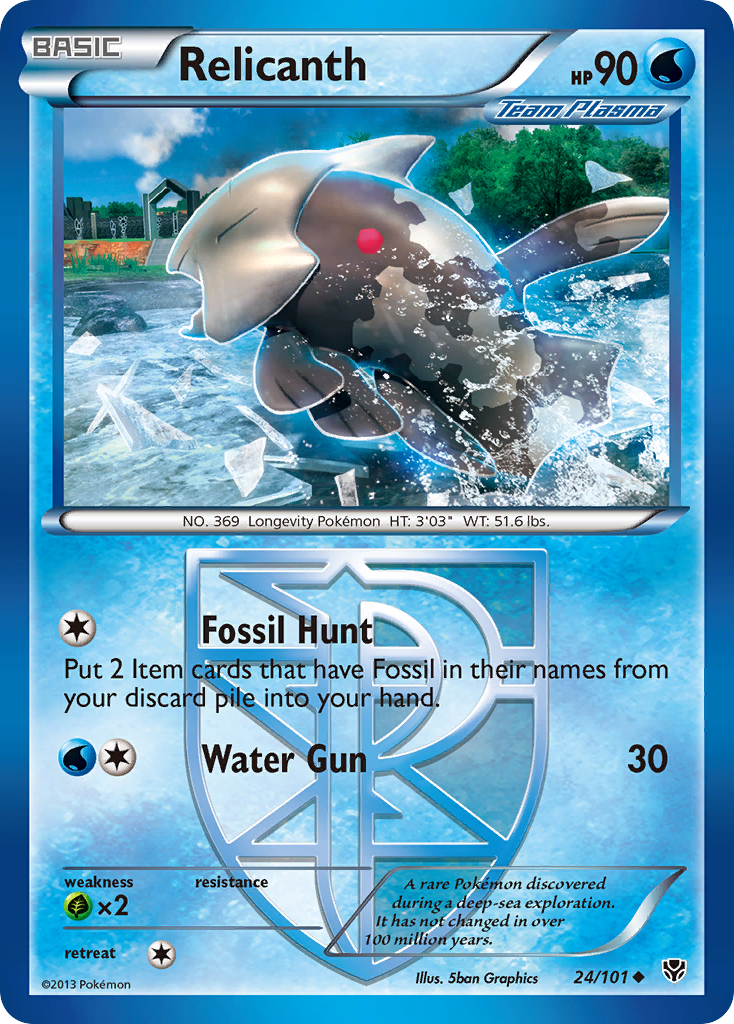 Relicanth (24/101) [Black & White: Plasma Blast] | Silver Goblin