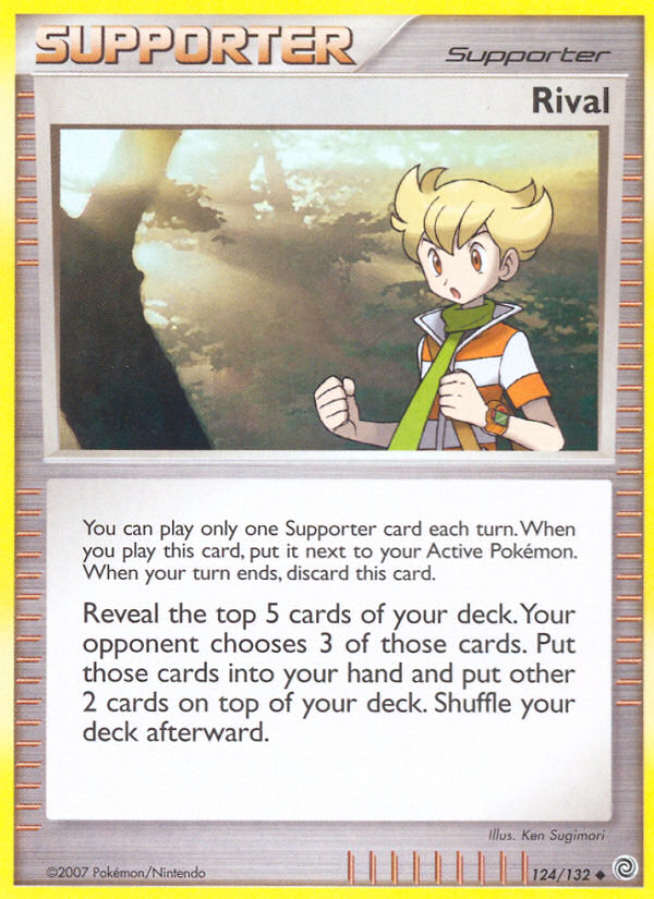 Rival (124/132) [Diamond & Pearl: Secret Wonders] | Silver Goblin