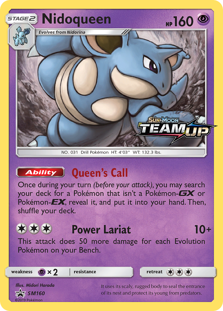 Nidoqueen (SM160) [Sun & Moon: Black Star Promos] | Silver Goblin