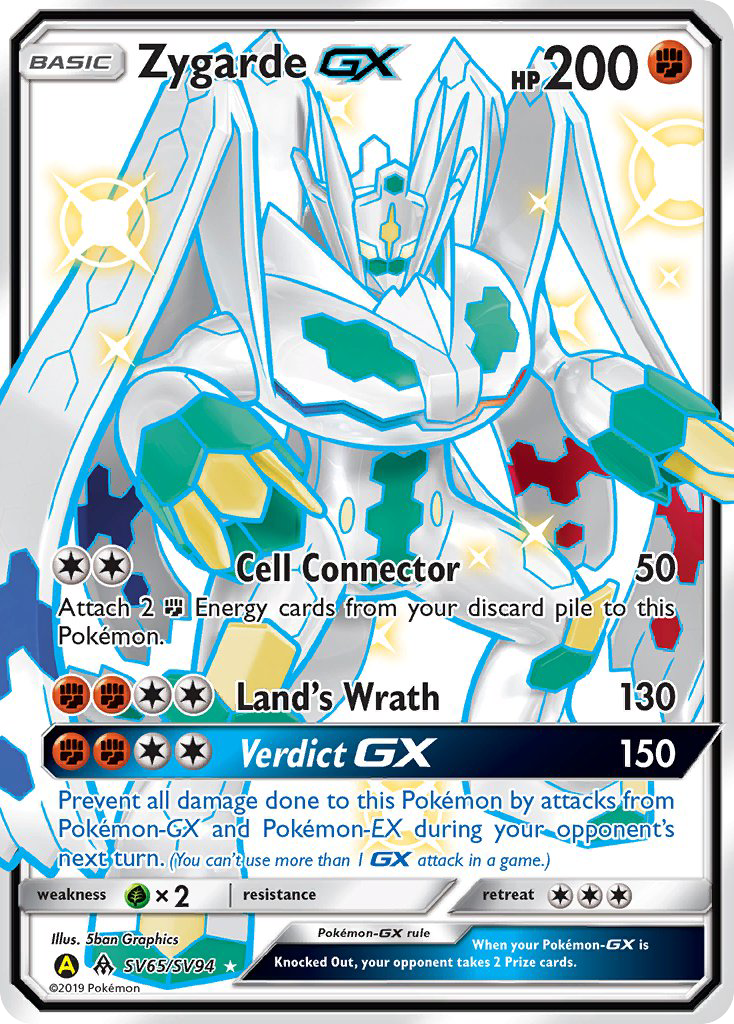 Zygarde GX (SV65/SV94) [Sun & Moon: Hidden Fates - Shiny Vault] | Silver Goblin