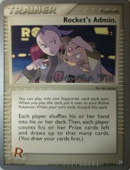 Rocket's Admin. (86/109) (Bright Aura - Curran Hill's) [World Championships 2005] | Silver Goblin