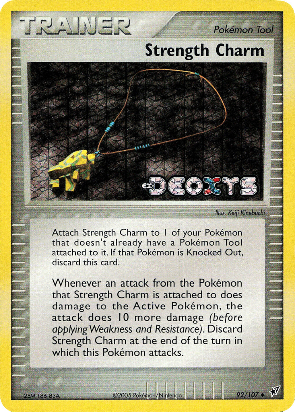 Strength Charm (92/107) (Stamped) [EX: Deoxys] | Silver Goblin