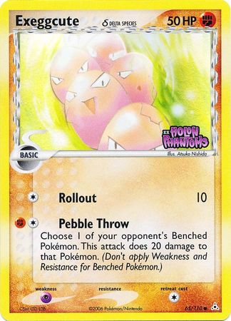 Exeggcute (65/110) (Delta Species) (Stamped) [EX: Holon Phantoms] | Silver Goblin