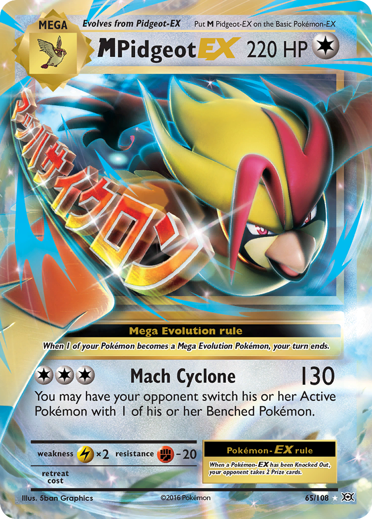 M Pidgeot EX (65/108) [XY: Evolutions] | Silver Goblin