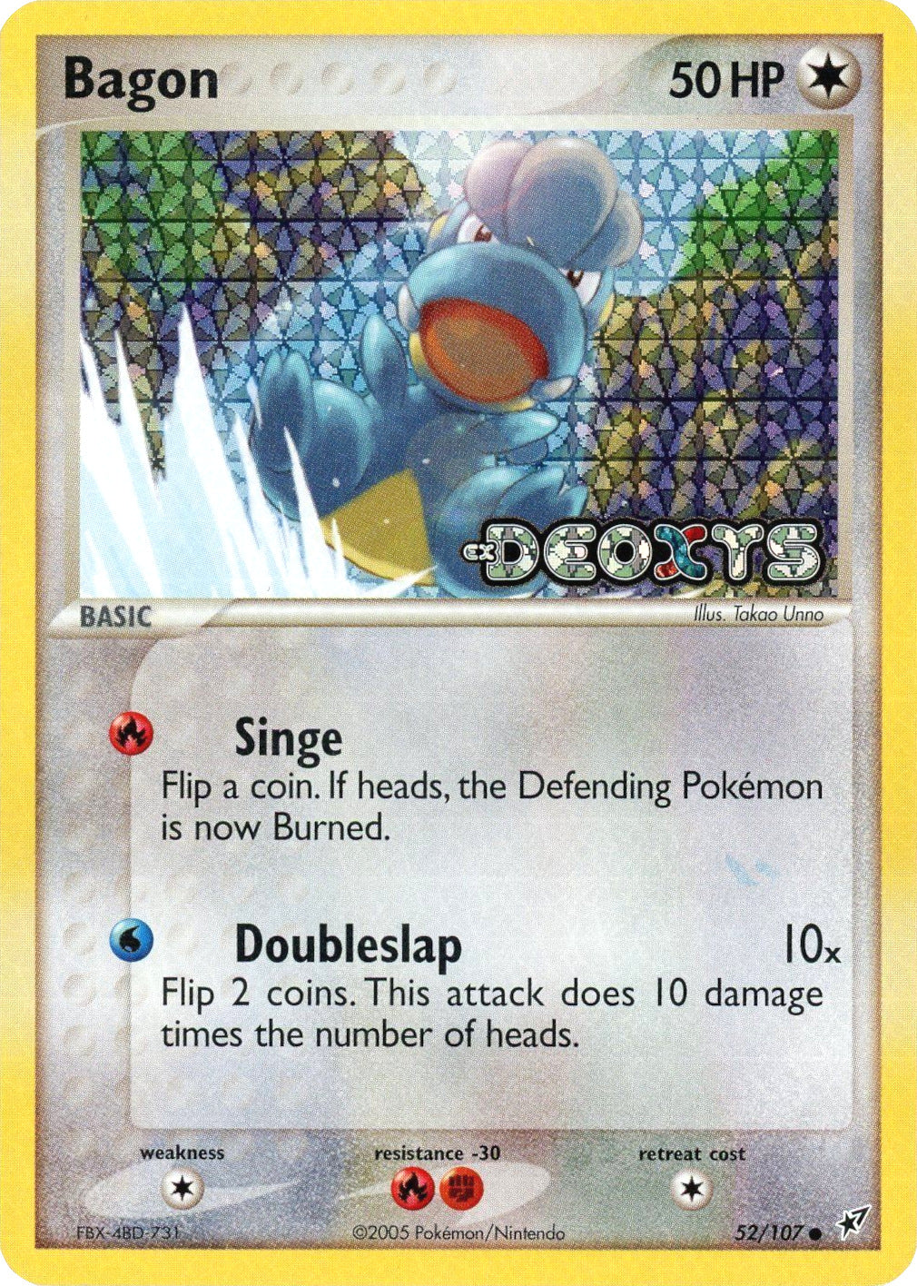 Bagon (52/107) (Stamped) [EX: Deoxys] | Silver Goblin