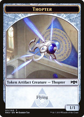 Bird // Thopter Double-Sided Token [Ravnica Allegiance Guild Kit Tokens] | Silver Goblin