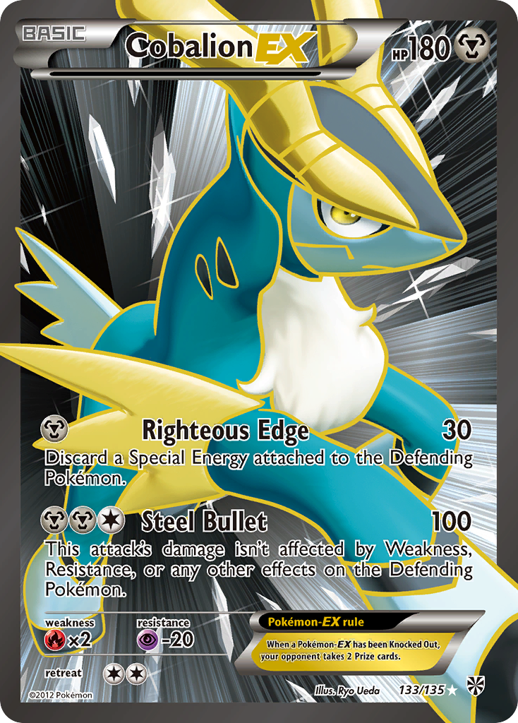 Cobalion EX (133/135) [Black & White: Plasma Storm] | Silver Goblin