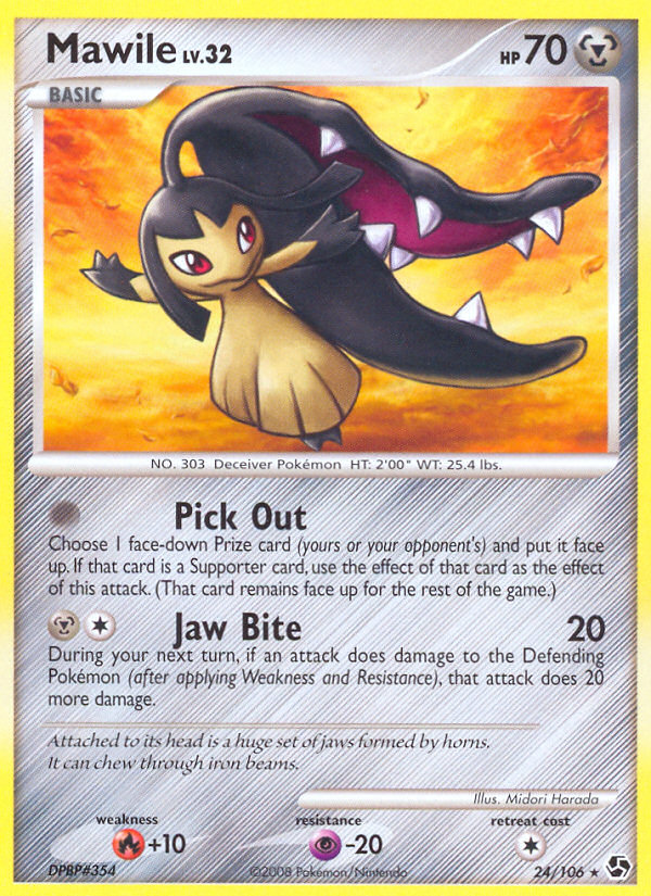 Mawile (24/106) [Diamond & Pearl: Great Encounters] | Silver Goblin