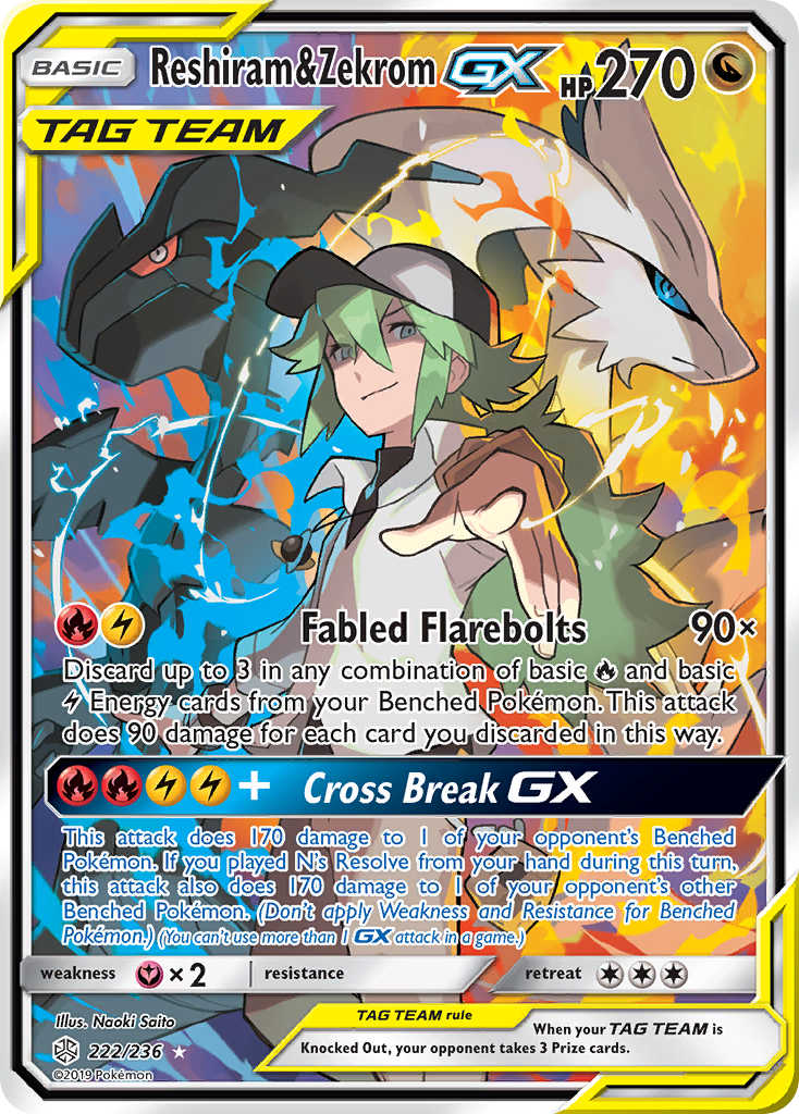 Reshiram & Zekrom GX (222/236) [Sun & Moon: Cosmic Eclipse] | Silver Goblin