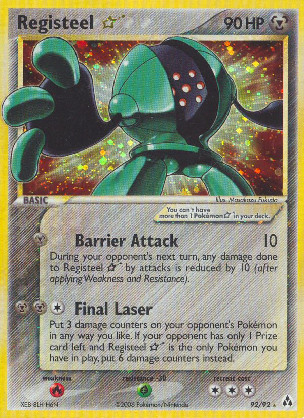 Registeel Star (92/92) [EX: Legend Maker] | Silver Goblin