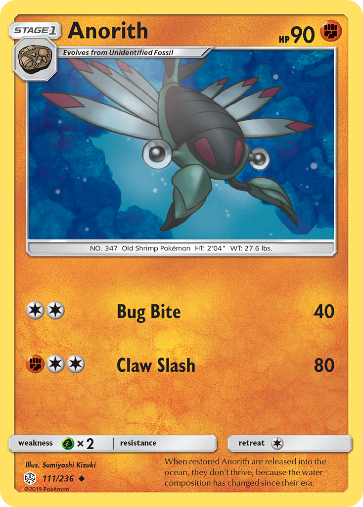 Anorith (111/236) [Sun & Moon: Cosmic Eclipse] | Silver Goblin