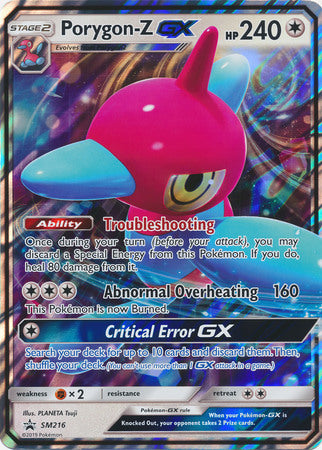 Porygon-Z GX (SM216) (Jumbo Card) [Sun & Moon: Black Star Promos] | Silver Goblin