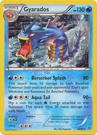 Gyarados (20/98) (Cosmos Holo) [XY: Ancient Origins] | Silver Goblin