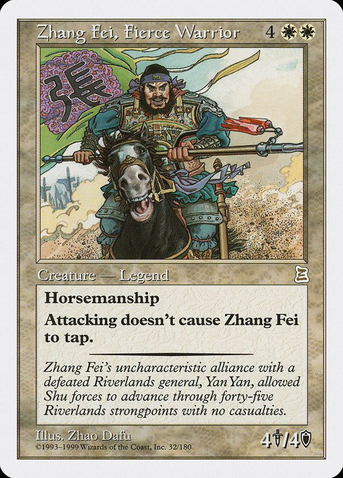 Zhang Fei, Fierce Warrior [Portal Three Kingdoms] | Silver Goblin