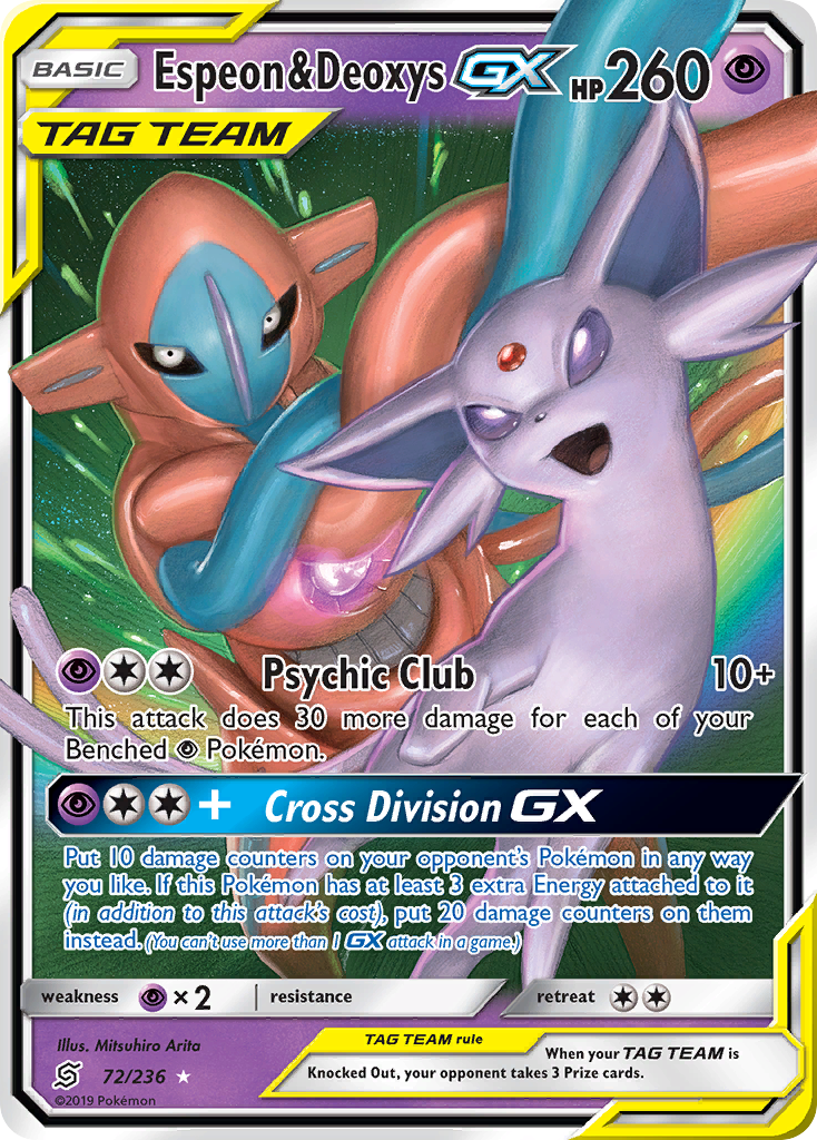 Espeon & Deoxys GX (72/236) [Sun & Moon: Unified Minds] | Silver Goblin