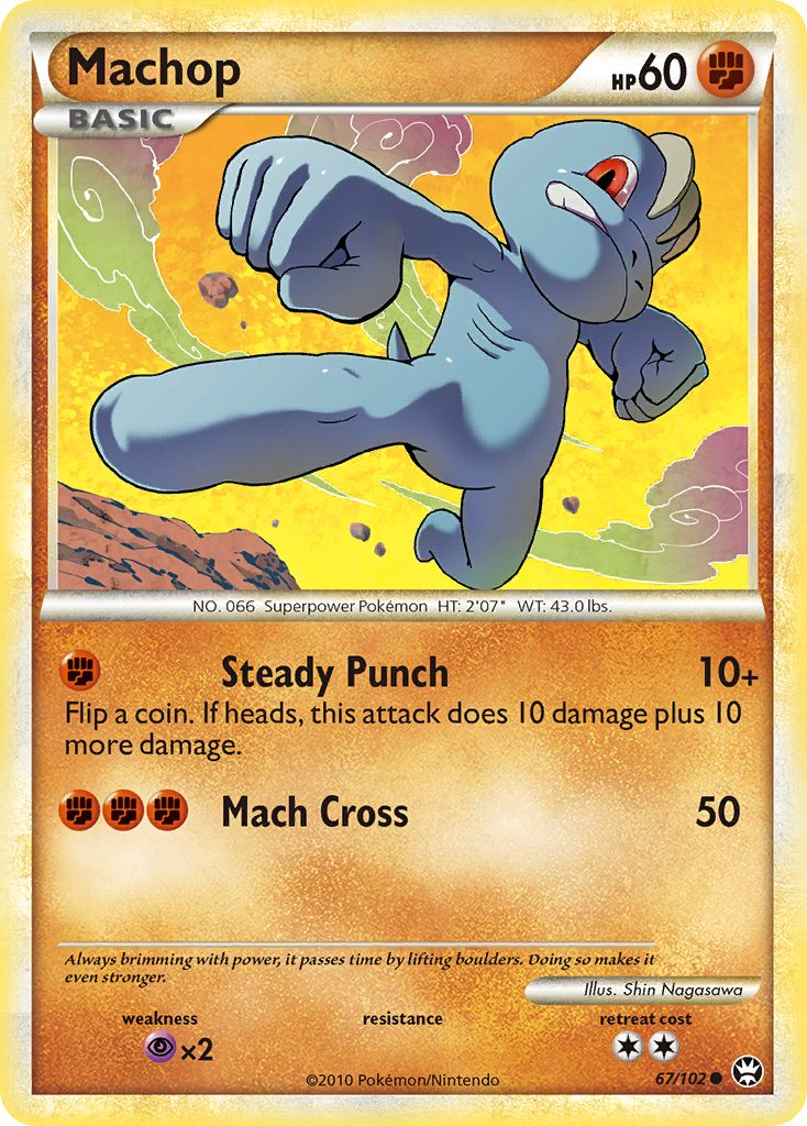 Machop (67/102) [HeartGold & SoulSilver: Triumphant] | Silver Goblin