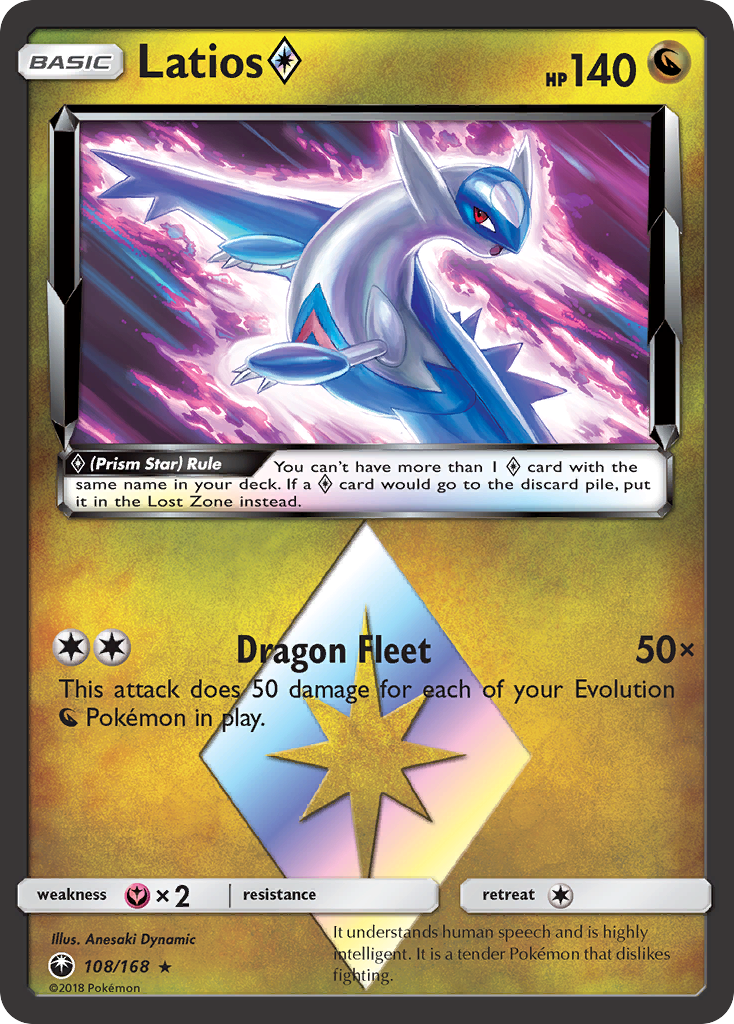 Latios (108/168) (Prism Star) [Sun & Moon: Celestial Storm] | Silver Goblin