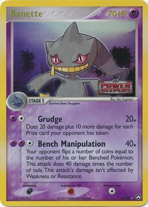 Banette (4/108) (Stamped) [EX: Power Keepers] | Silver Goblin