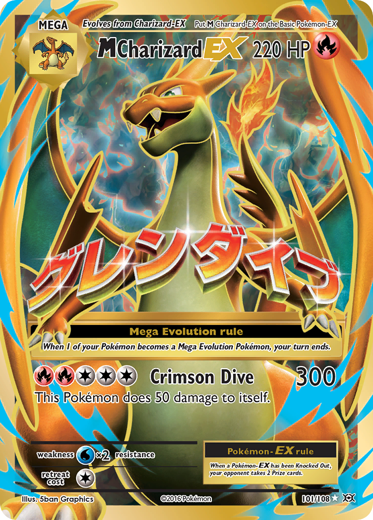 M Charizard EX (101/108) [XY: Evolutions] | Silver Goblin